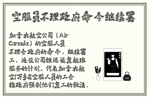 亚洲综合AV永久无码精品一区二区